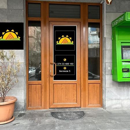 Arevahostel&Apartment Yerevan Ngoại thất bức ảnh