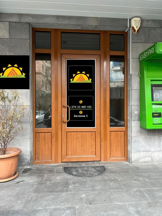 Arevahostel&Apartment Yerevan Ngoại thất bức ảnh