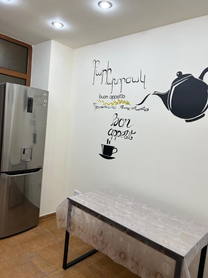Arevahostel&Apartment Yerevan Ngoại thất bức ảnh